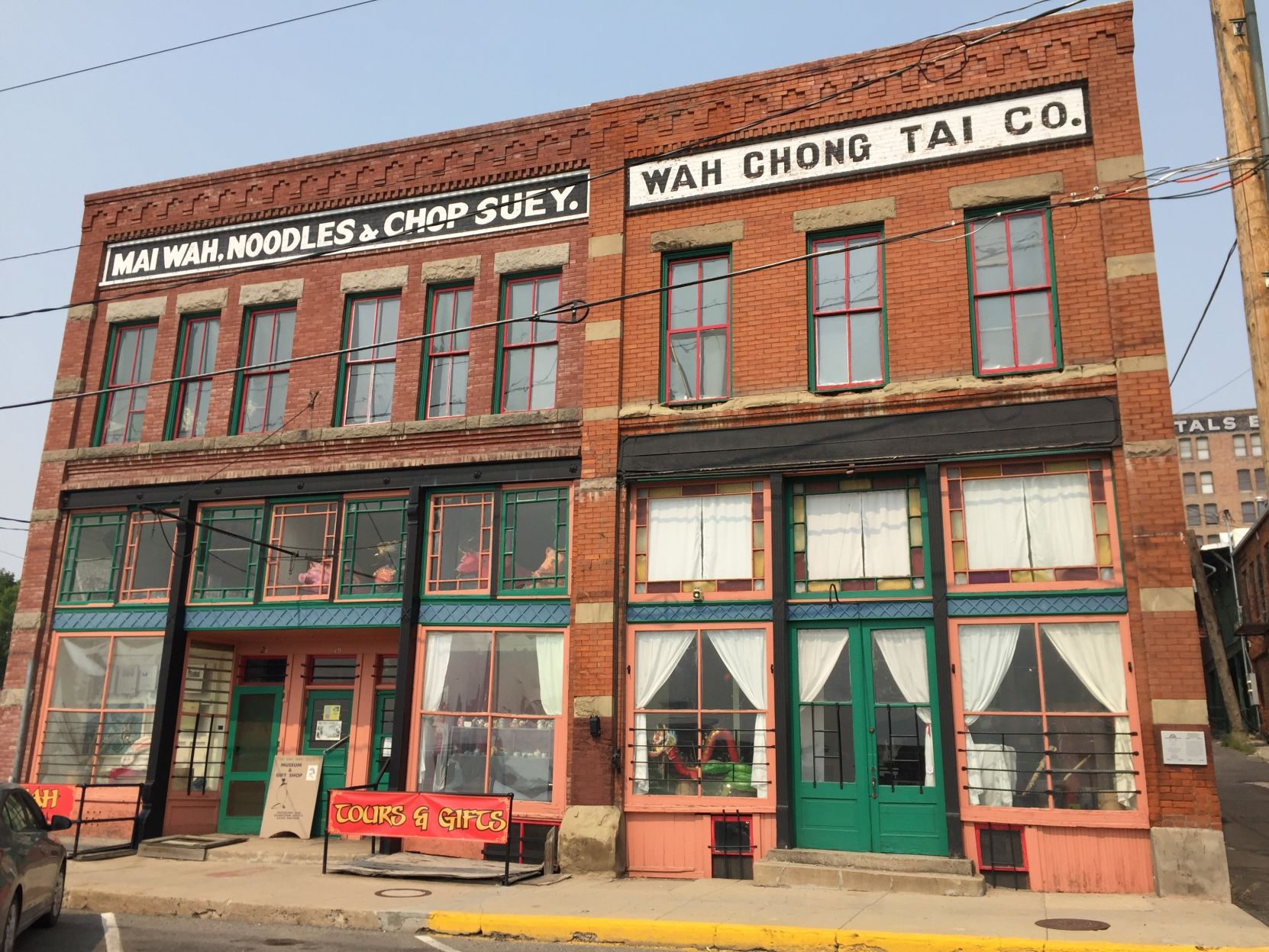 Visit the Mai Wah Museum